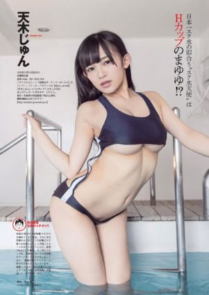 亲子乱 mp4_BD日韩电影在线