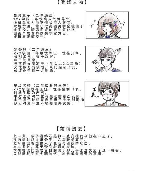法证先锋6电视剧免费观看版高清_高清直播在线观看